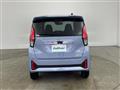 2024 Nissan DAYZ