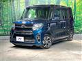 2021 Daihatsu Tanto