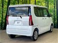 2021 Daihatsu Tanto