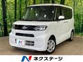 2021 Daihatsu Tanto