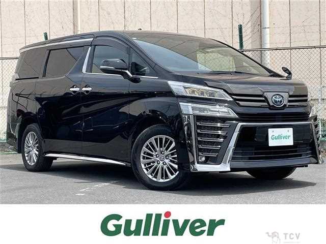 2021 Toyota Vellfire
