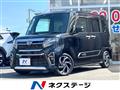 2021 Daihatsu Tanto