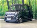 2021 Daihatsu Tanto