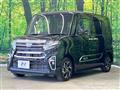 2021 Daihatsu Tanto