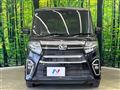 2021 Daihatsu Tanto
