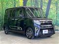 2021 Daihatsu Tanto