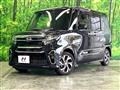 2021 Daihatsu Tanto