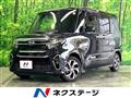 2021 Daihatsu Tanto