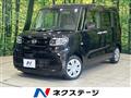 2021 Daihatsu Tanto