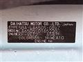 2021 Daihatsu Tanto