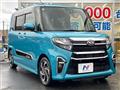 2021 Daihatsu Tanto