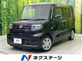 2022 Daihatsu Tanto