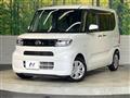 2022 Daihatsu Tanto