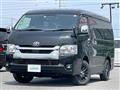 2023 Toyota Hiace
