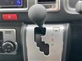2023 Toyota Hiace