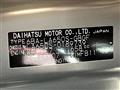 2022 Daihatsu Tanto