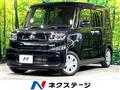 2022 Daihatsu Tanto
