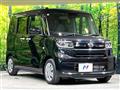 2022 Daihatsu Tanto