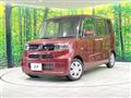 2022 Daihatsu Tanto