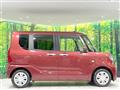 2022 Daihatsu Tanto