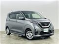 2022 Nissan DAYZ
