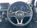2022 Nissan DAYZ