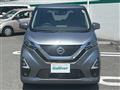 2022 Nissan DAYZ