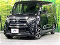 2022 Daihatsu Tanto