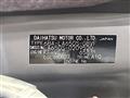 2022 Daihatsu Tanto