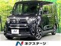 2022 Daihatsu Tanto