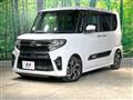 2022 Daihatsu Tanto