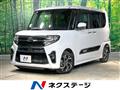 2022 Daihatsu Tanto
