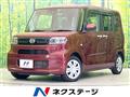 2022 Daihatsu Tanto