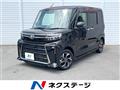 2022 Daihatsu Tanto