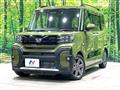 2022 Daihatsu Tanto