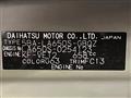 2022 Daihatsu Tanto