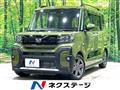 2022 Daihatsu Tanto