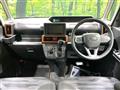 2022 Daihatsu Tanto