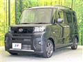 2022 Daihatsu Tanto