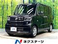 2023 Daihatsu Tanto