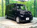 2023 Daihatsu Tanto
