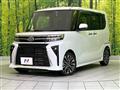 2023 Daihatsu Tanto