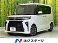 2023 Daihatsu Tanto