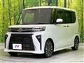 2023 Daihatsu Tanto