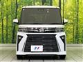2023 Daihatsu Tanto
