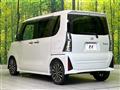 2023 Daihatsu Tanto