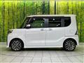 2023 Daihatsu Tanto