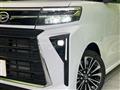 2023 Daihatsu Tanto