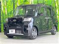 2023 Daihatsu Tanto