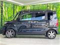 2023 Daihatsu Tanto